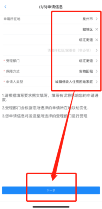U020250121591853412152.png