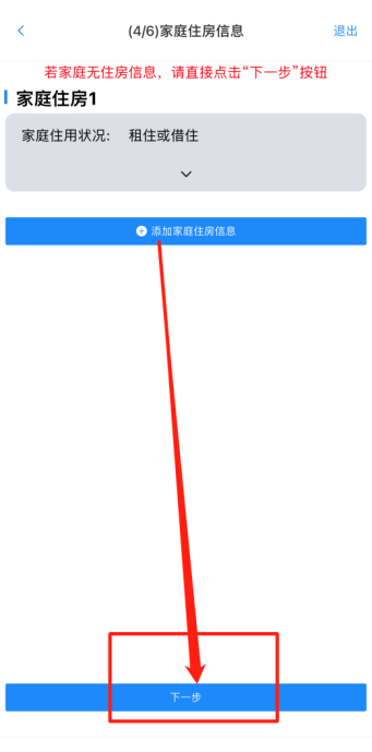 U020250121591855013798.png