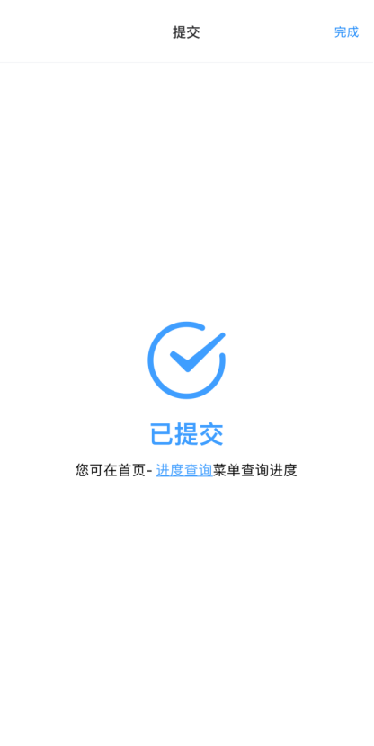 U020250121591859381545.png