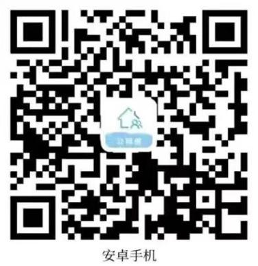 U020250121591859958769.png