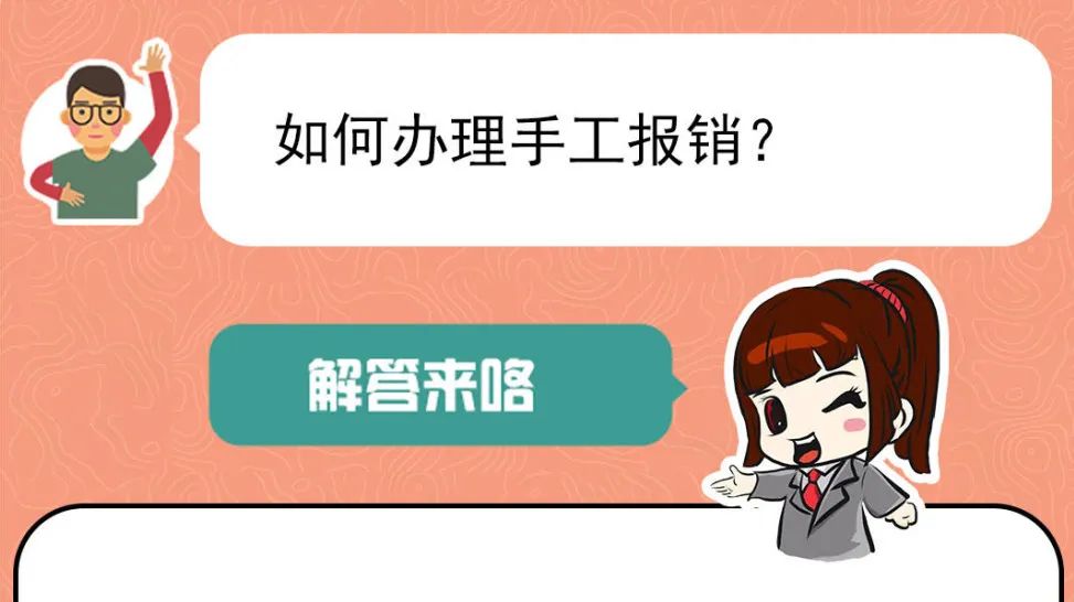 成人网站