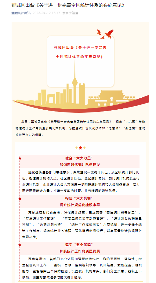 成人网站