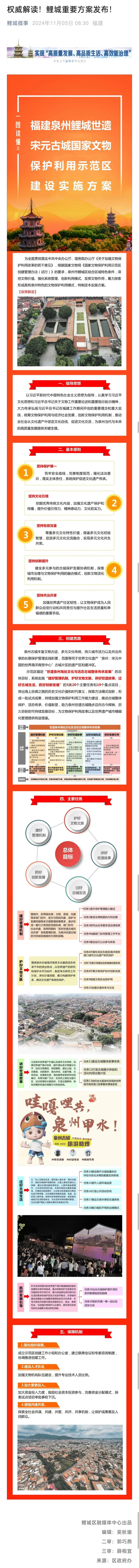 成人网站