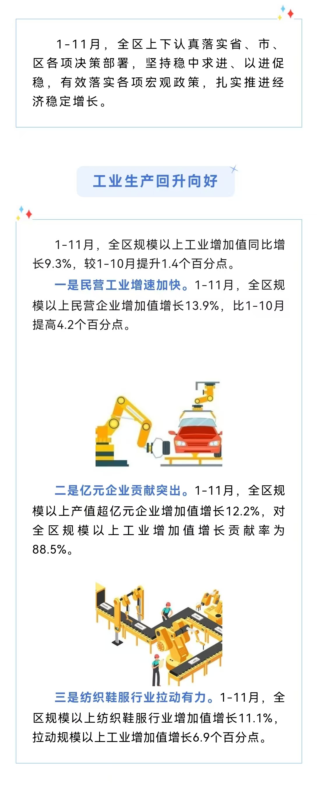 成人网站