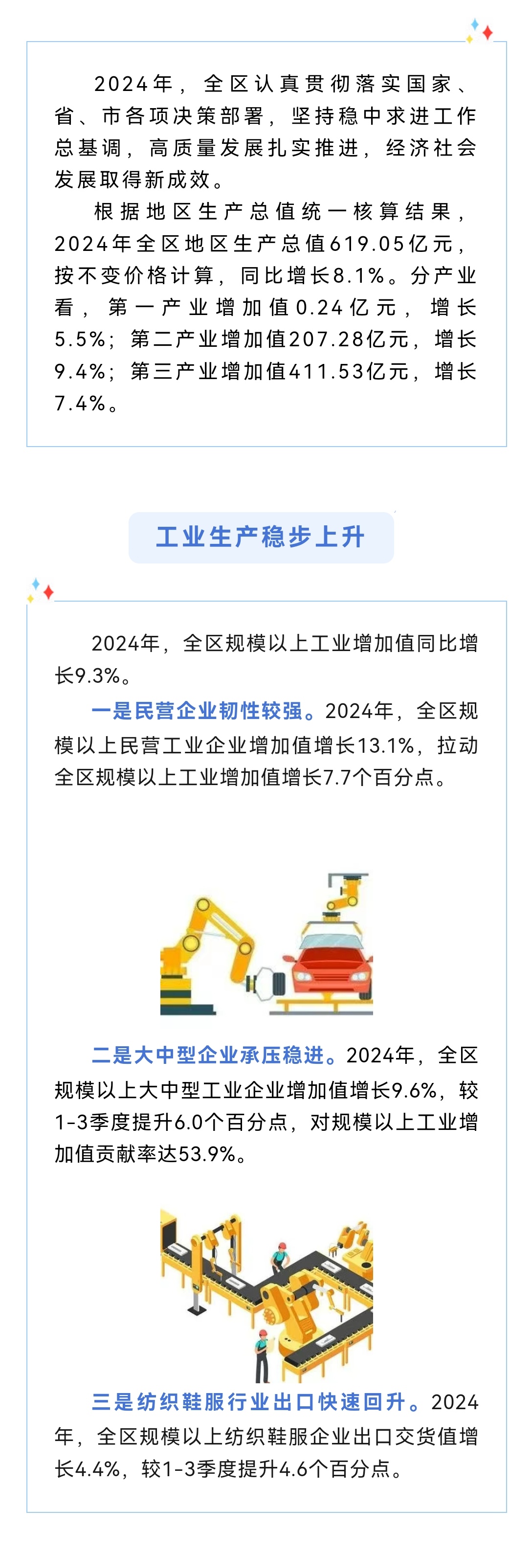 成人网站