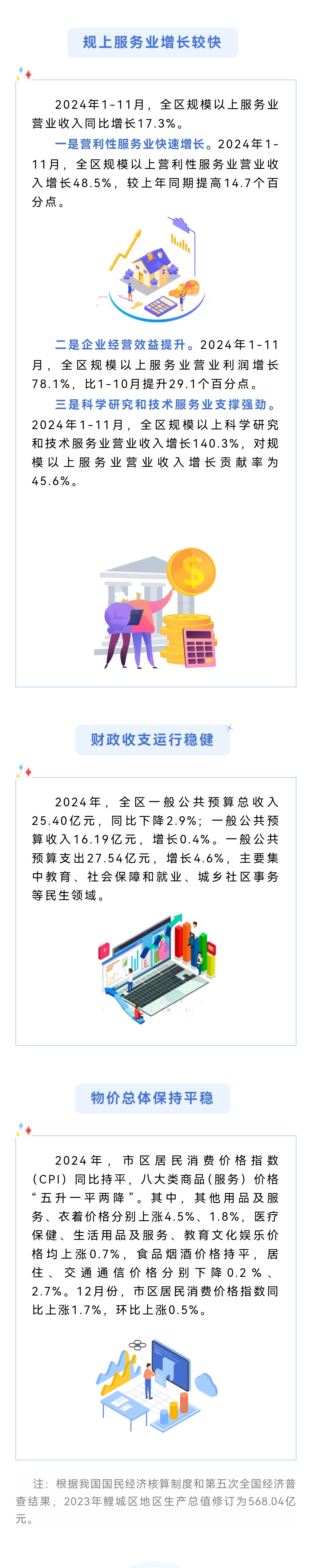 成人网站