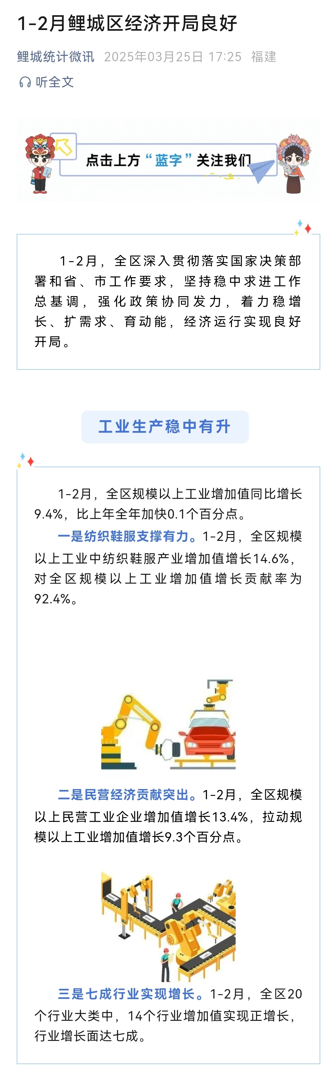 成人网站