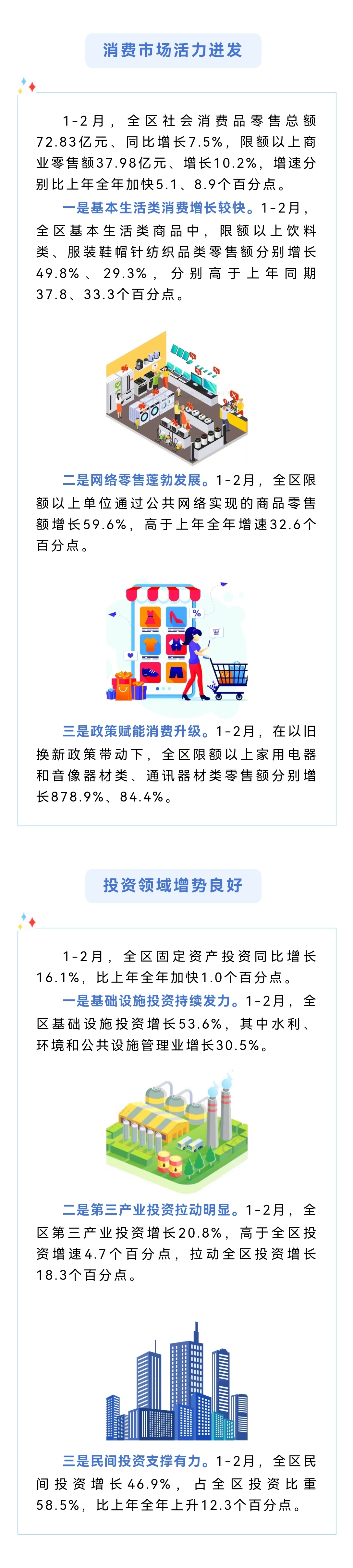 成人网站