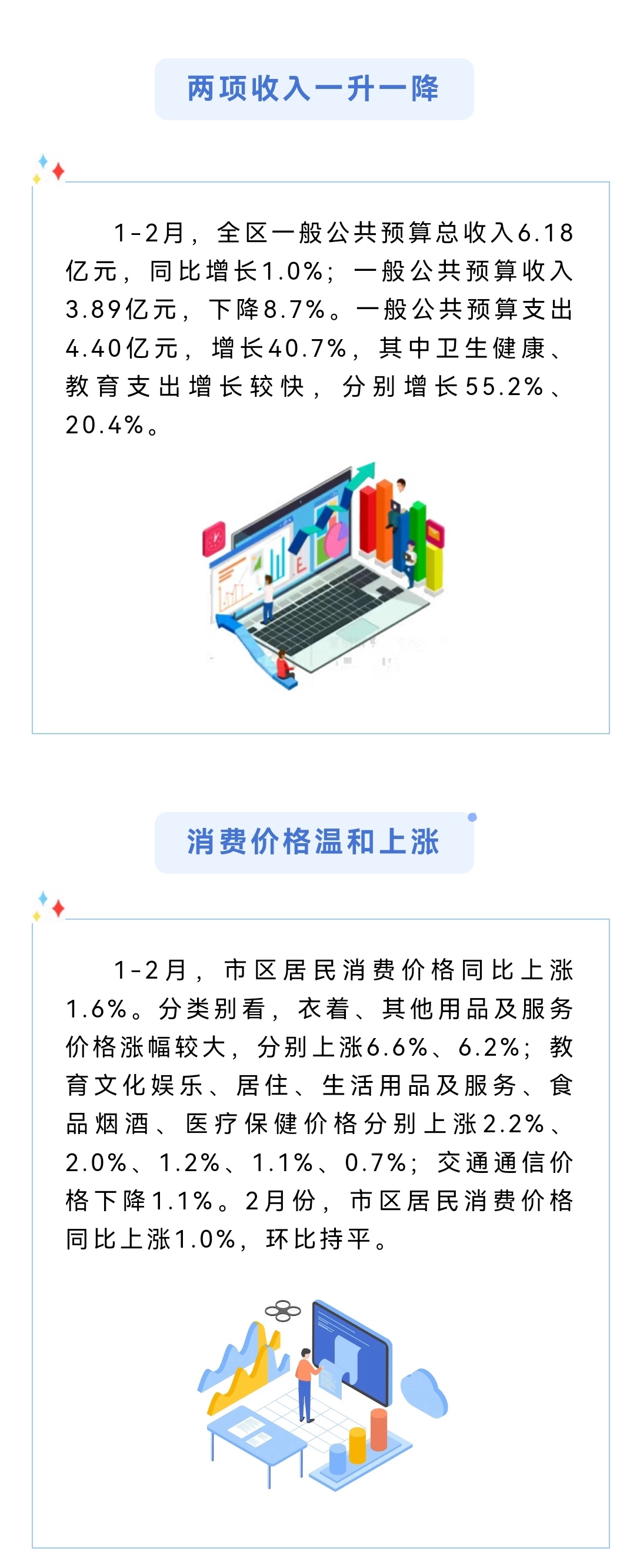 成人网站