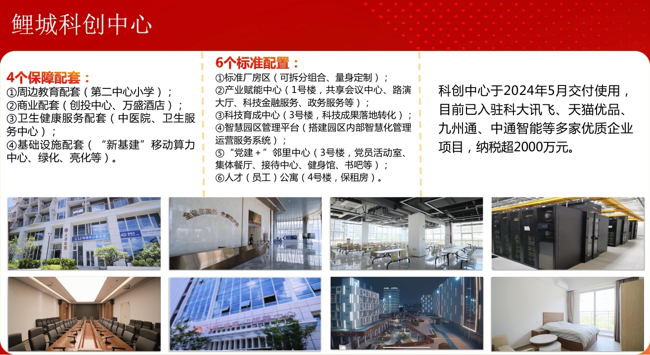 成人网站