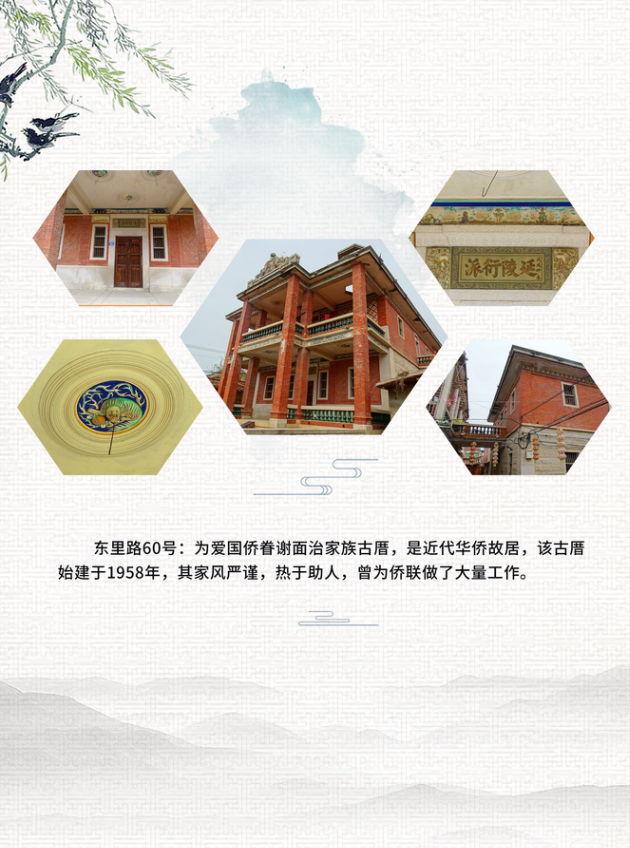 成人网站