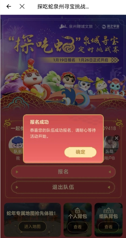 成人网站