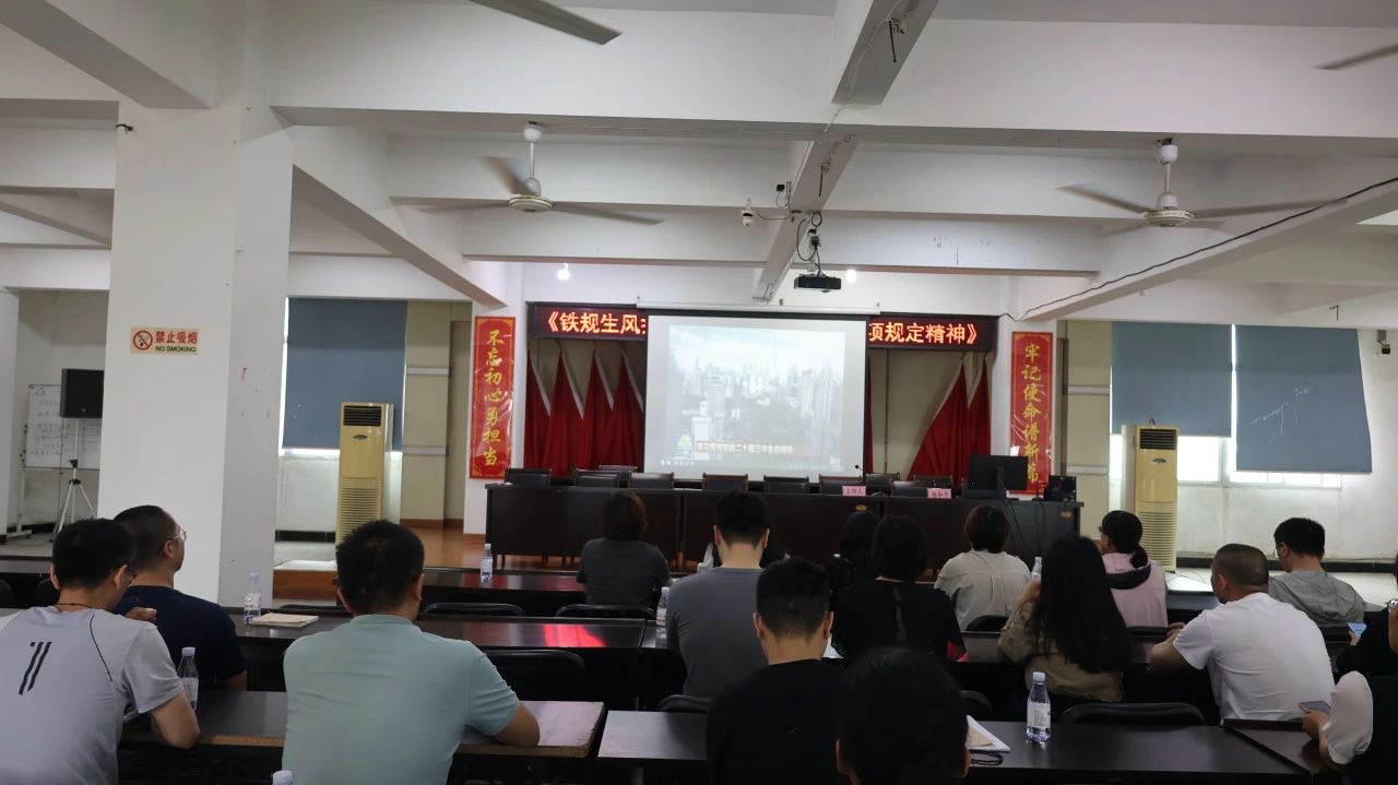 成人网站