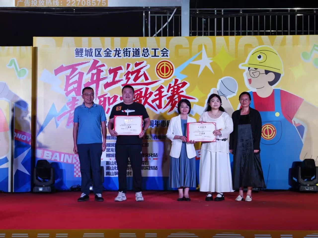 成人网站
