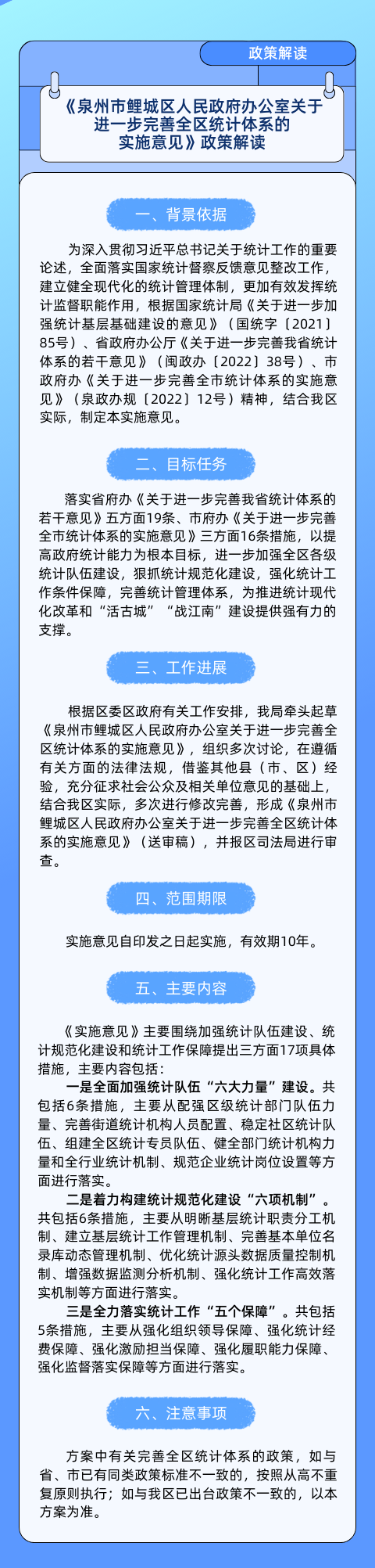 成人网站