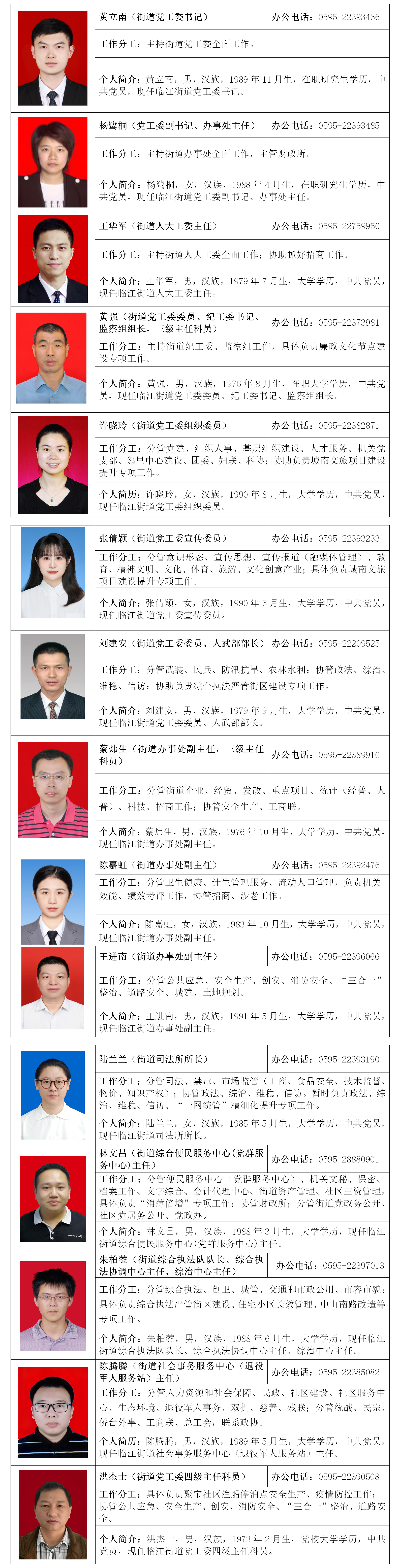 成人网站