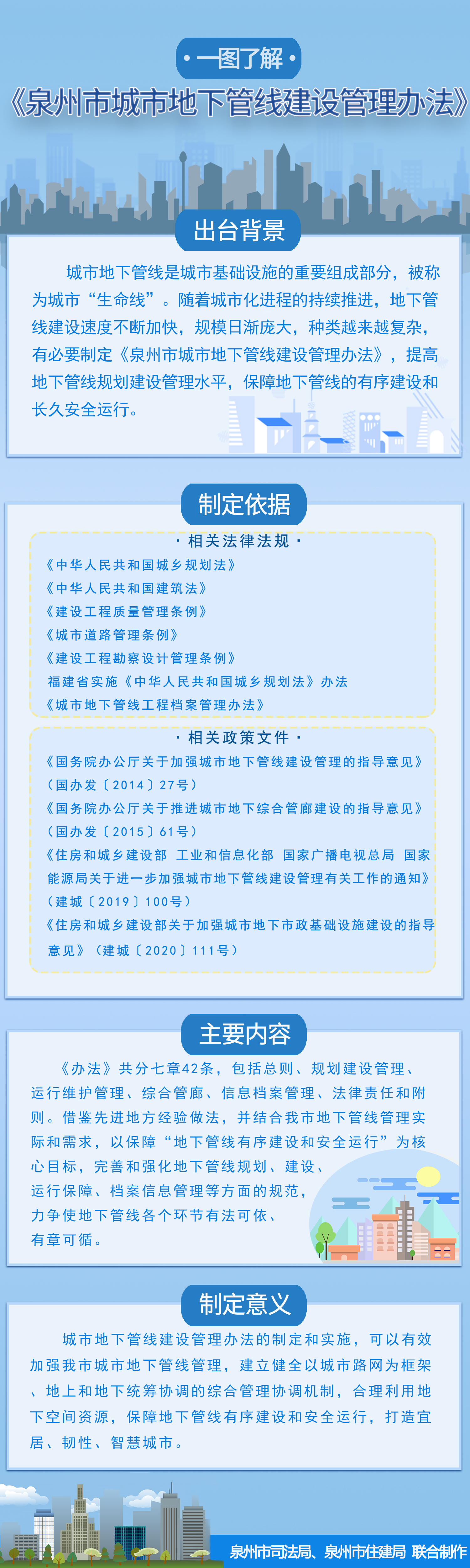 成人网站