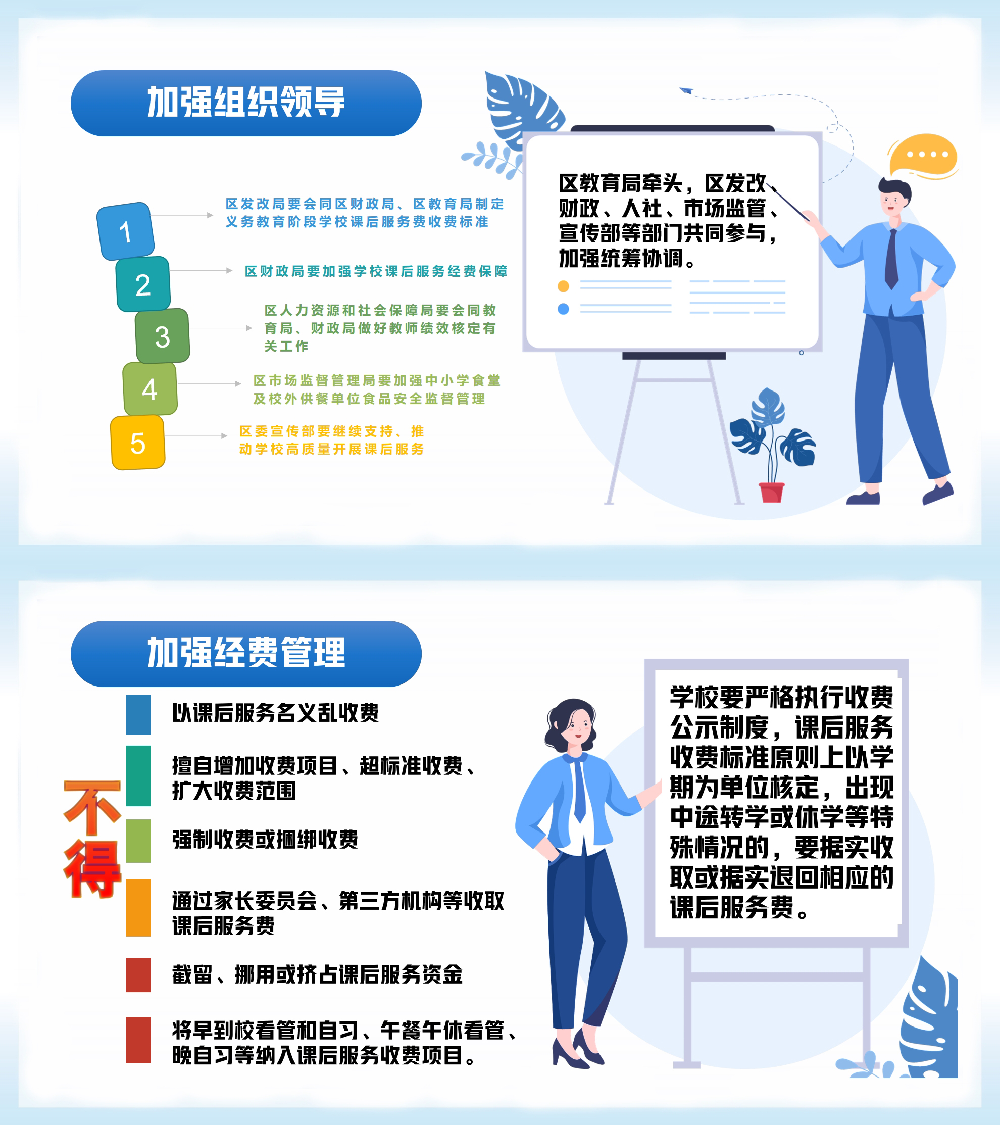 成人网站