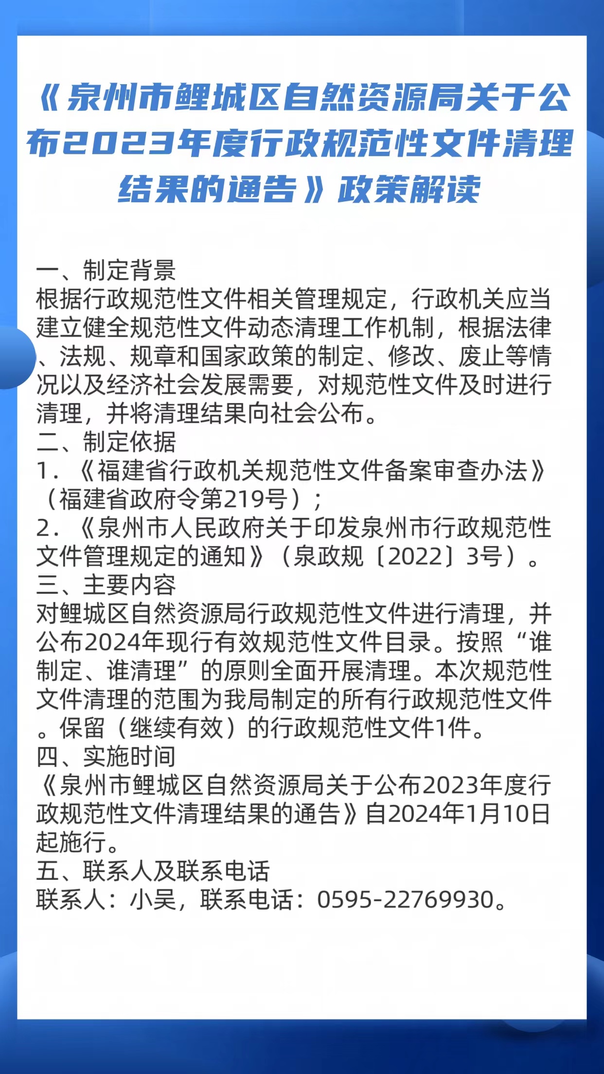 成人网站