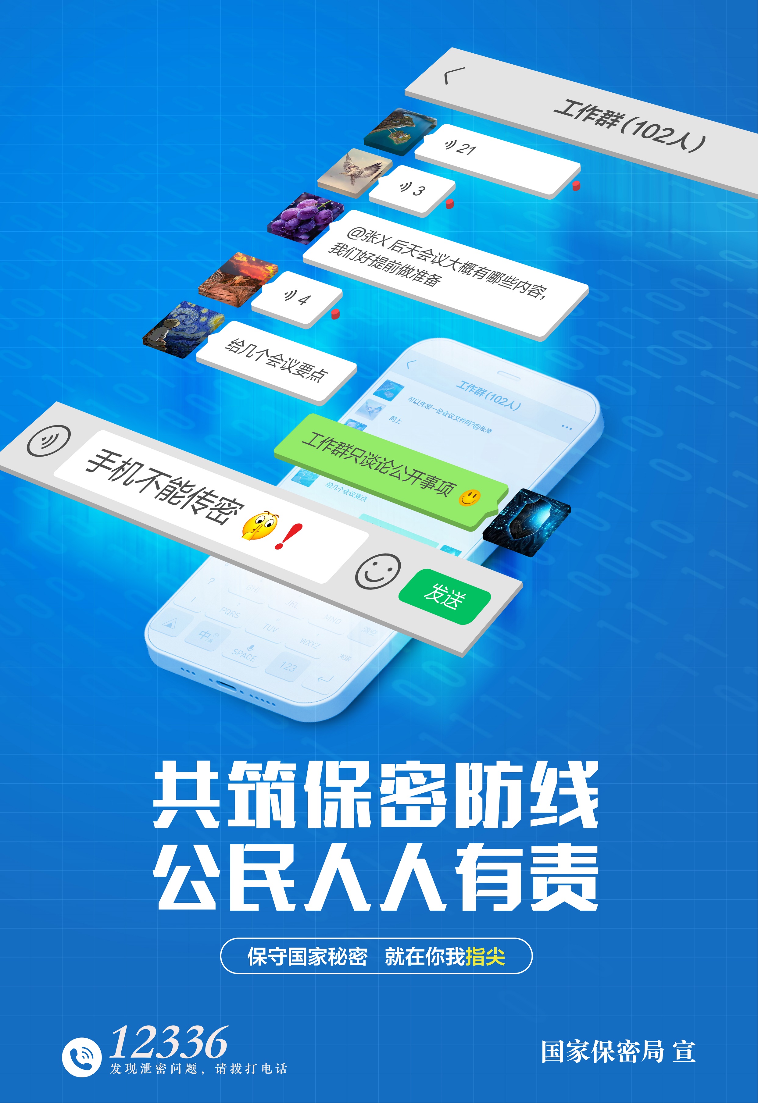 成人网站