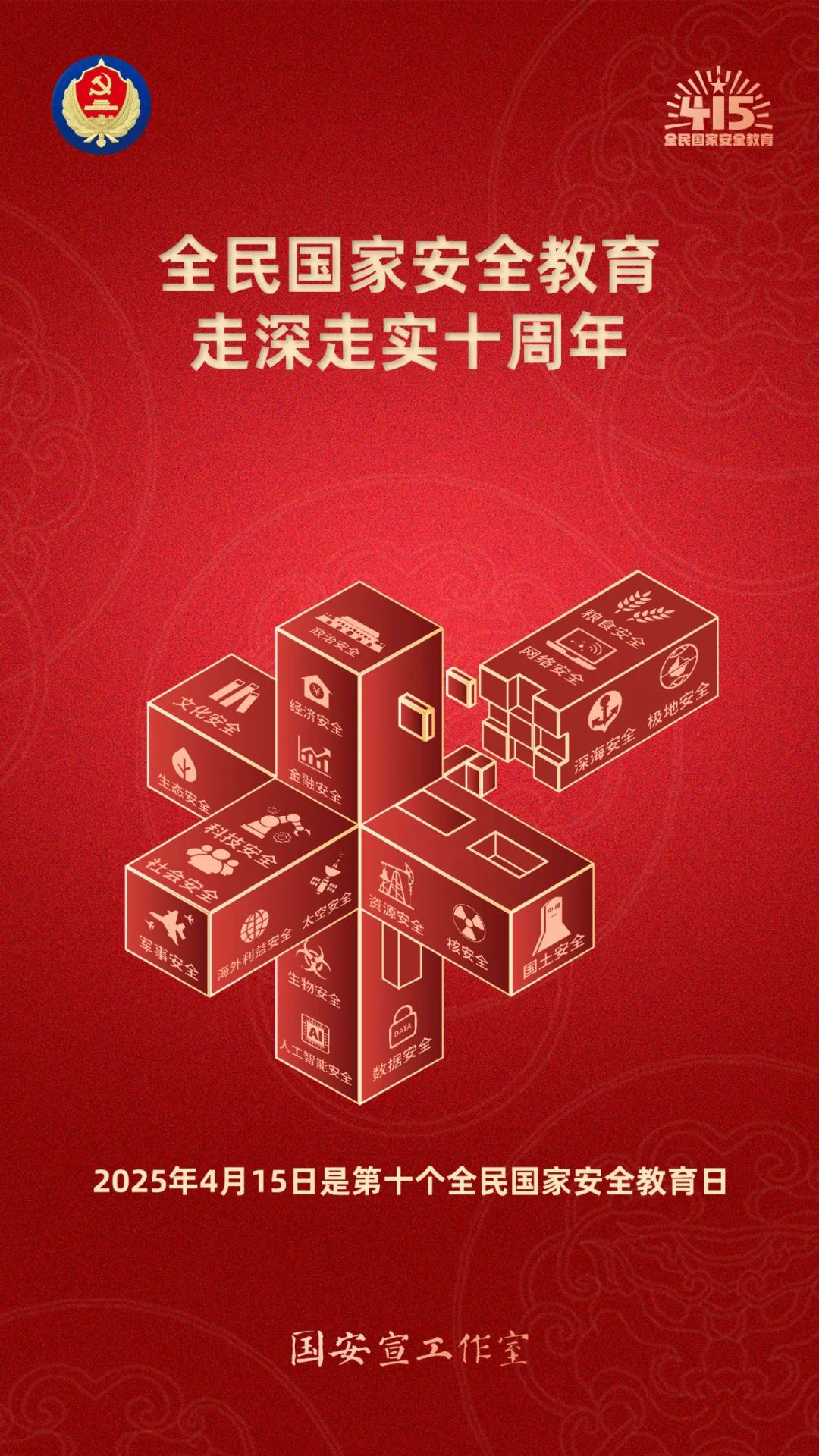 成人网站